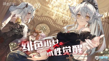 �ɫ�������ιٷ�����