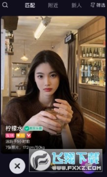 ˽Ŀapp���°�