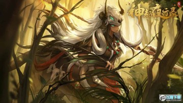 网易神都夜行录官方版 网易神都夜行录官方版