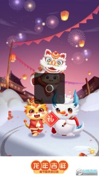 ���꼪����Ϸ����