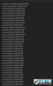 iap���������ֹ���app��׿��