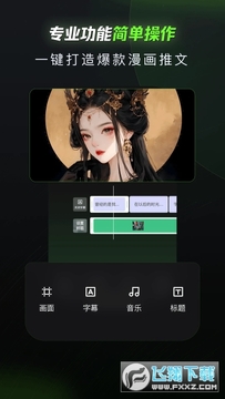 ��Ӱ���
