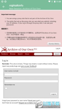 nightalk ao3中文版 nightalk ao3中文版