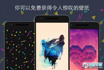 Walli 4k中文版最新版 Walli 4k中文版最新版