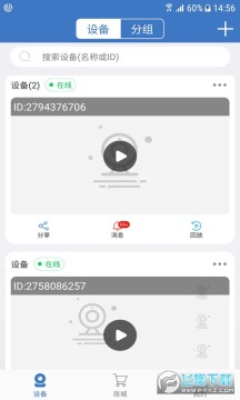 ҹӥ���������ٷ���