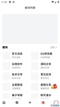 ��������app