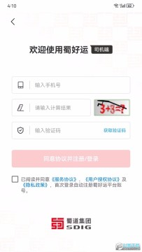 �����˾����