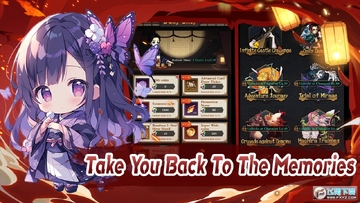 ����֮�й����ٷ���(Demon King)