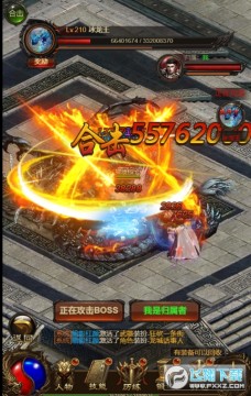 �ػ��ߴ�˵�����ۿ�ƻ����