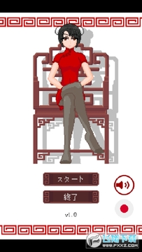 骰子少女CraftToUCh itdiceGame 骰子少女CraftToUCh itdiceGame