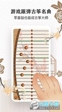 ���ݴ�ʦapp�ٷ���