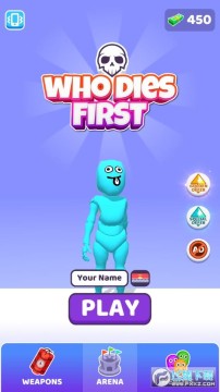 给你俩窝窝游戏免广告版 给你俩窝窝游戏免广告版