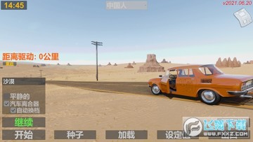 ��;�������ò˵������ֻ���