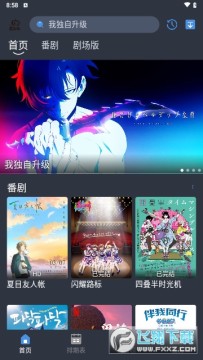 ���Ԫ����2024���°�