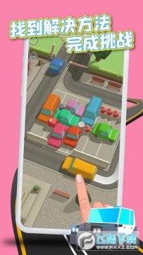 ӵ��ͣ������Ϸ��׿��