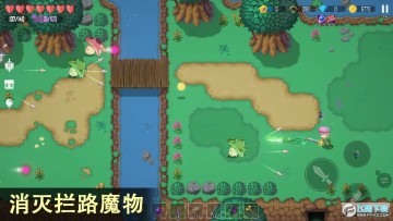 雨夜岛传说 雨夜岛传说