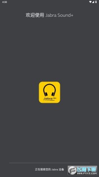 �ݲ�����������app