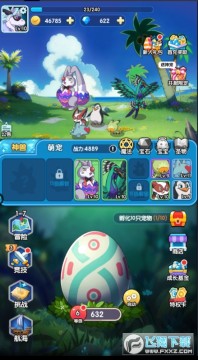 ������ǰ��0.1�ۿ۰汾��̬��