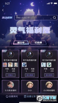 �鶯����