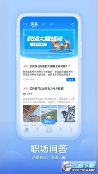 ֪������