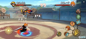 BNO���Ծ���׿�氲װ��