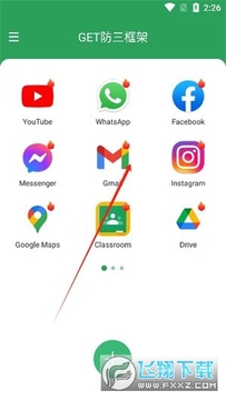 GET������ܰ�׿�����°�