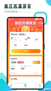 ������Ӱ�app��׿��