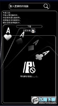 ���Ķ���Ƶ����