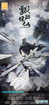 Ʈ�����ɾ��οͻ���