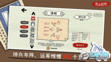 �����ֽ��ս���������°�