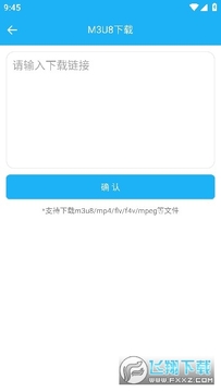 云雀助手 云雀助手