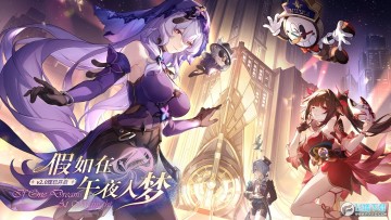 �����������2024���°�