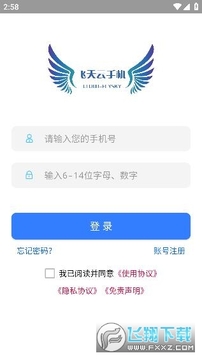 �������ֻ�