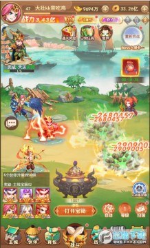 ����������0.1���޸�������ƻ����