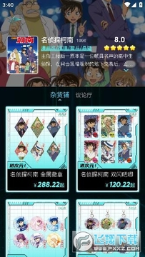 �Ŵ�Ԫ