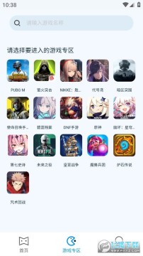 ħ���ֵ���ʷ��ٷ����°�