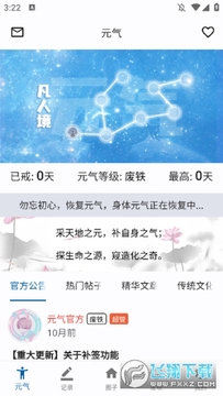 Ԫ������