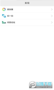 优缘码app官方版 优缘码app官方版