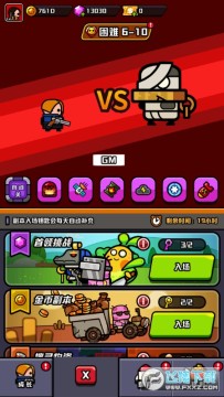 传奇英雄酷跑0.1折鬼服版变态版 传奇英雄酷跑0.1折鬼服版变态版