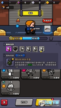 ����Ӣ�ۿ���0.1�۹�����ƻ����