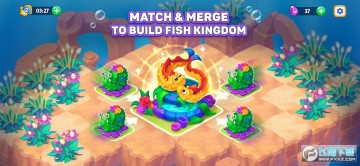 �����ں�Sea Merge