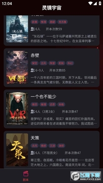 �龵����