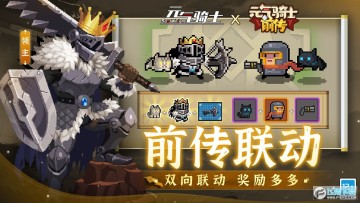 Ԫ����ʿ�ٷ����°�