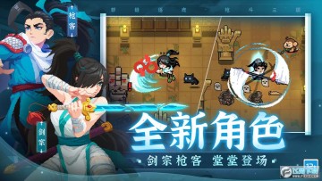 Ԫ����ʿ�ٷ�����