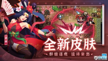 Ԫ����ʿ��׿�ֻ���