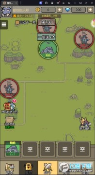 魔导英雄传说BT苹果版 魔导英雄传说BT苹果版