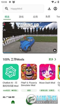 HappyMod��Ϸ�а�׿��