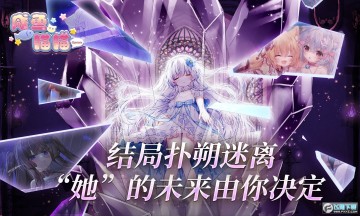 咸鱼喵喵2024最新版 咸鱼喵喵2024最新版