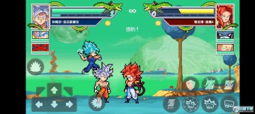 龙珠斗士Z像素版中文版 龙珠斗士Z像素版中文版