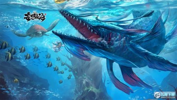 妄想山海(春节版本) 妄想山海(春节版本)